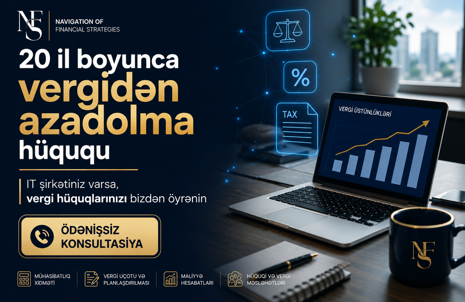 IT Şirkətləri üçün 20 ilədək vergi güzəştləri – Şirkətiniz bu imkandan yararlana bilər